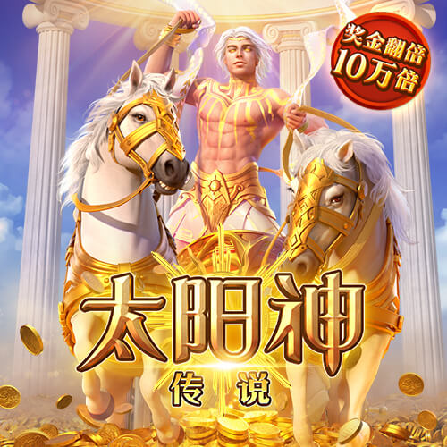 大发彩票站app安卓版下载657