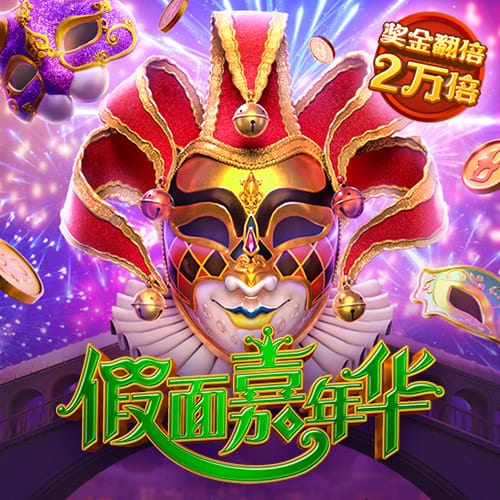 0365彩票官网下载