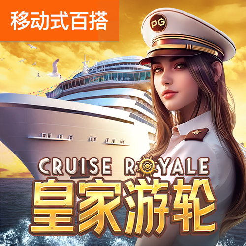 博亚app官方网站