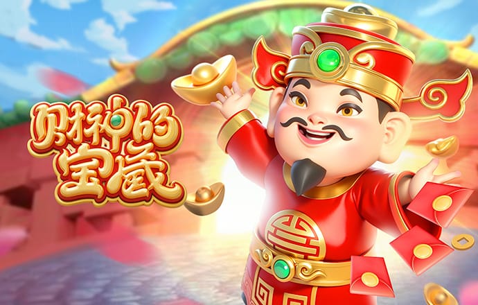 开元棋app官方版最新版2023