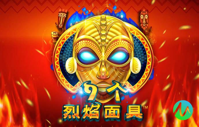 爱博体育官网登录入口手机版