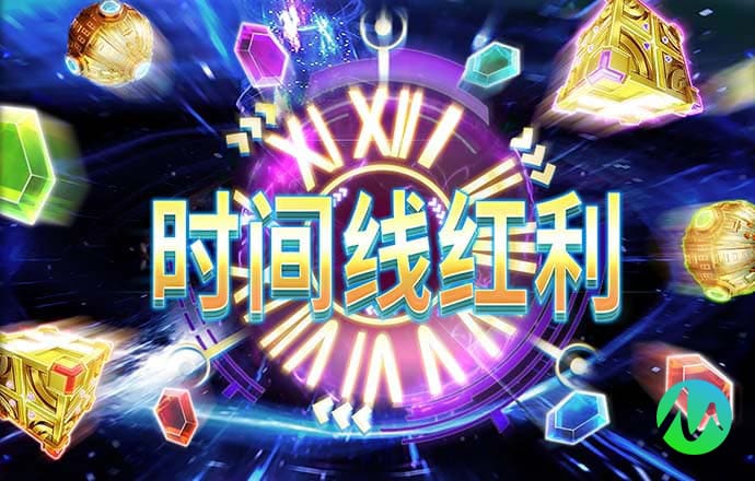 必博体育官网下载手机版